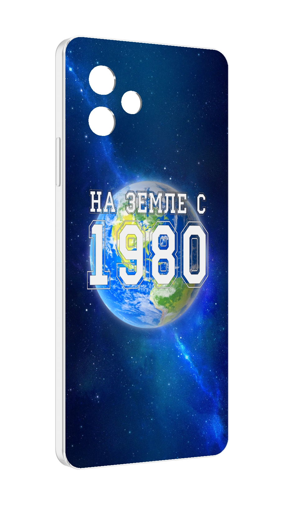 

Чехол MyPads На-Земле-с-1980 для Huawei Nova Y61 / Huawei Enjoy 50z, Прозрачный, Tocco