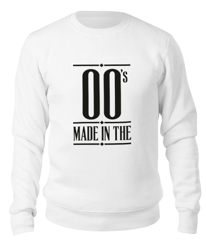 

Свитшот унисекс Printio Made in the 00s белый S, Made in the 00s