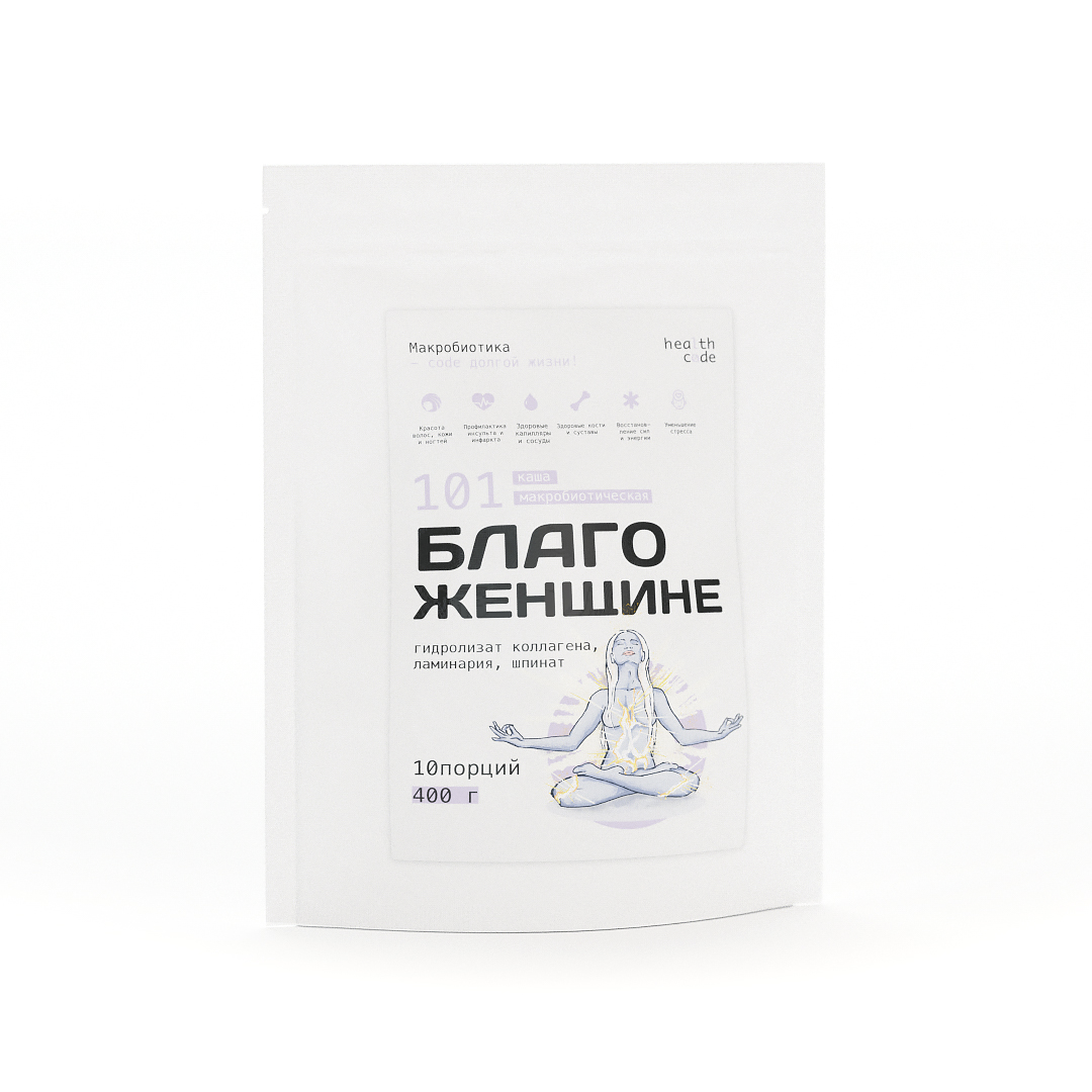 

Каша быстрого приготовления Health code "Благо женщине" с коллагеном 400г (BLAGO400)