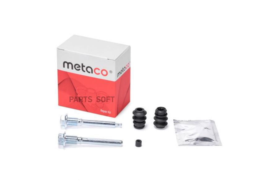 

METACO 3950-044 Направляющая суппорта к-кт Mitsubishi Galant EA 1997-2003, Mitsubishi Paje