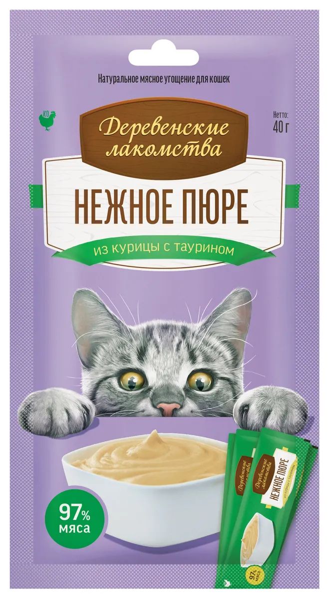 

Лакомство для кошек Деревенские лакомства, нежное пюре из курицы, 10шт по 40г