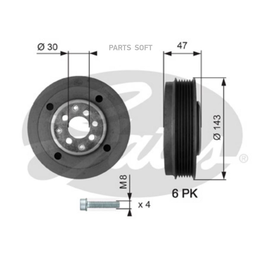 GATES TVD1014A Шкив квалак-т 9310₽