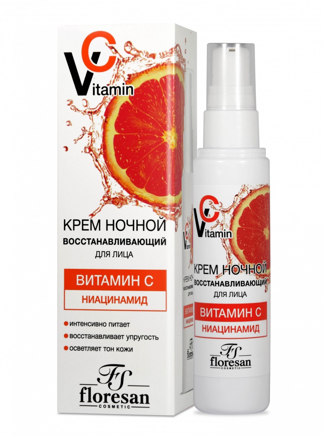 Крем для лица ночной с Витамином С Floresan коллаген с витамином c lemcaps 2580 mg капсулы 120 шт