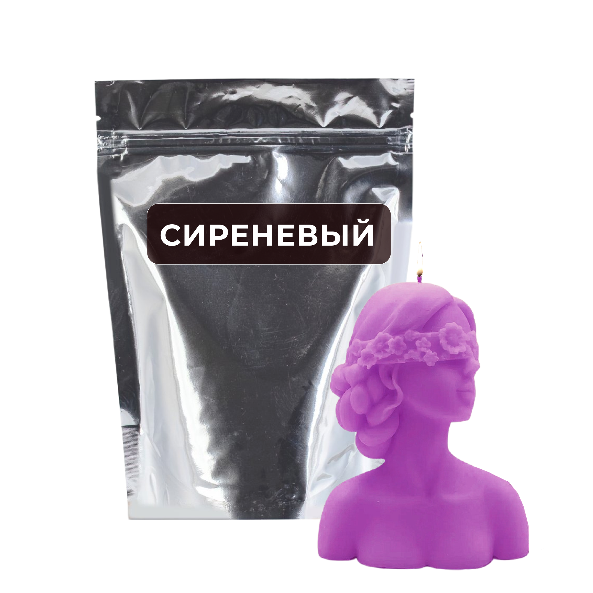 Краситель для свечей BombShape Сиреневый