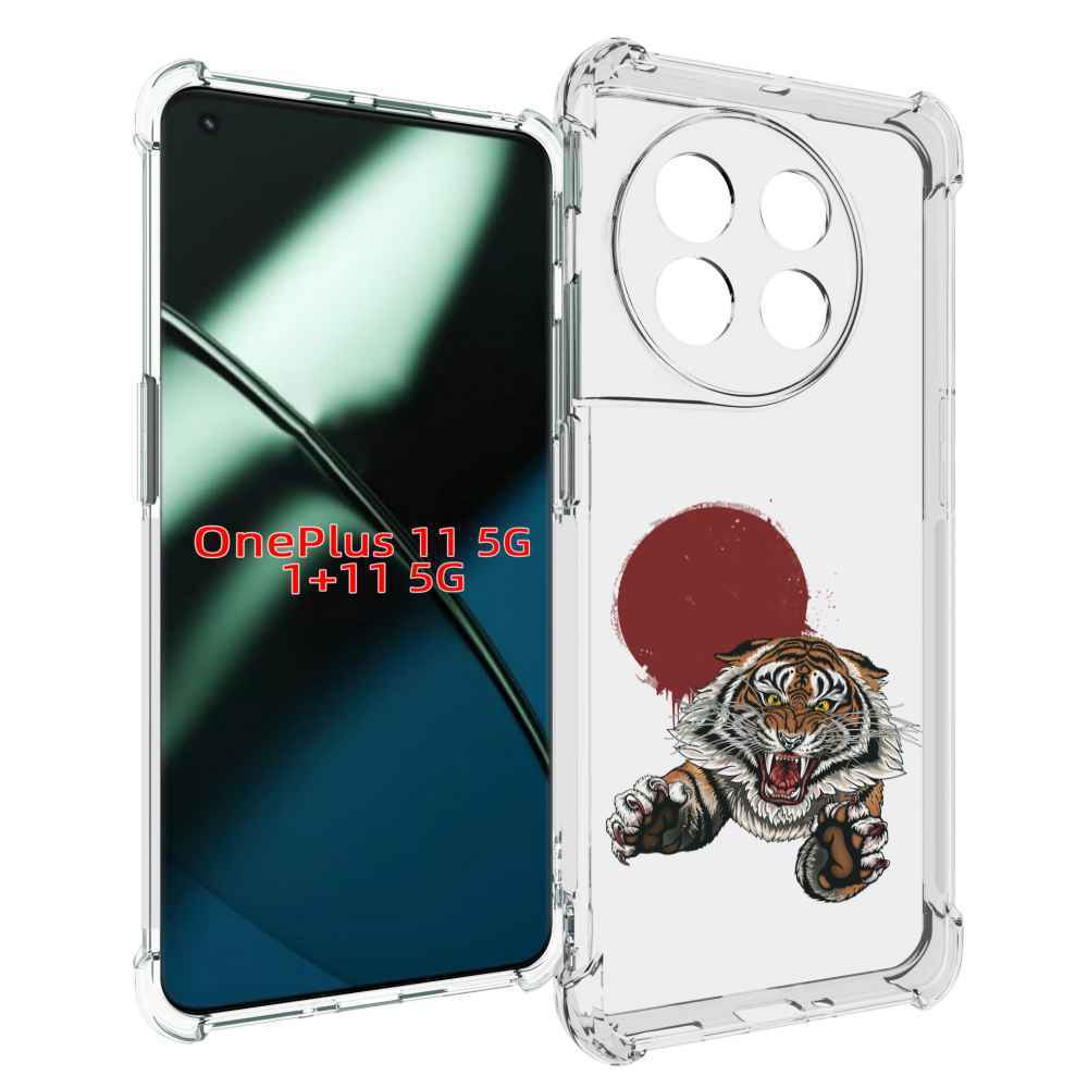 

Чехол MyPads Бросок тигра для OnePlus 11, Прозрачный, Tocco
