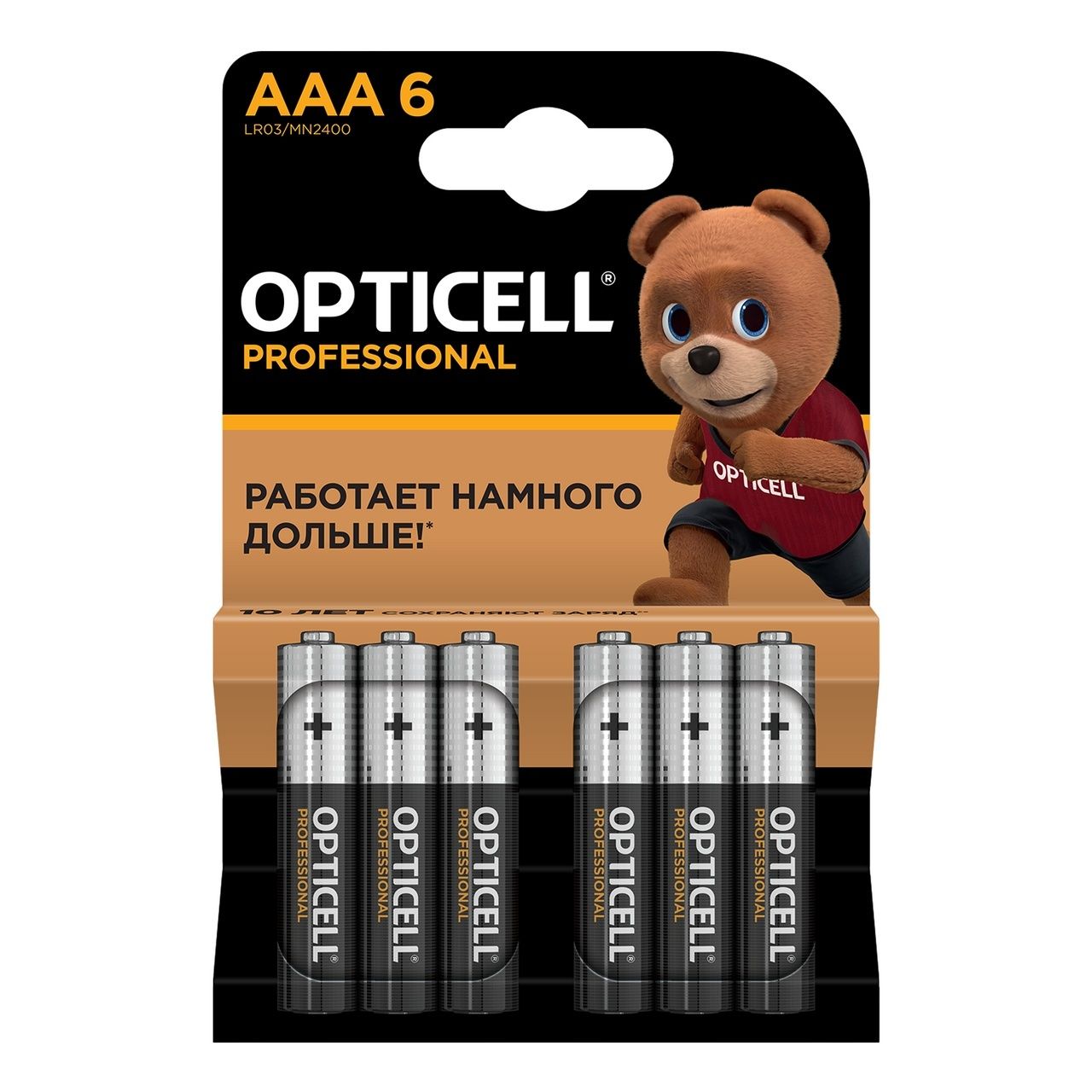 

Батарейки Opticell Professional AAA 6 шт