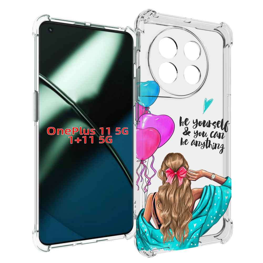 

Чехол MyPads Будь-собой для OnePlus 11, Прозрачный, Tocco