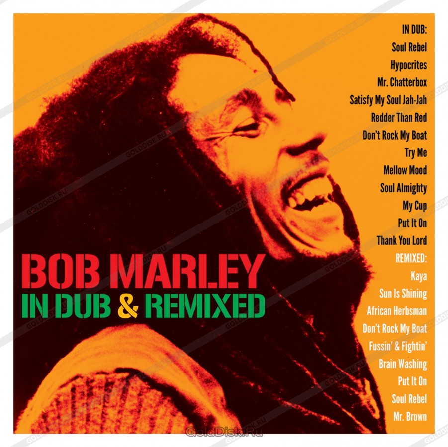 

Marley Bob In Dub & Remixed (2CD)