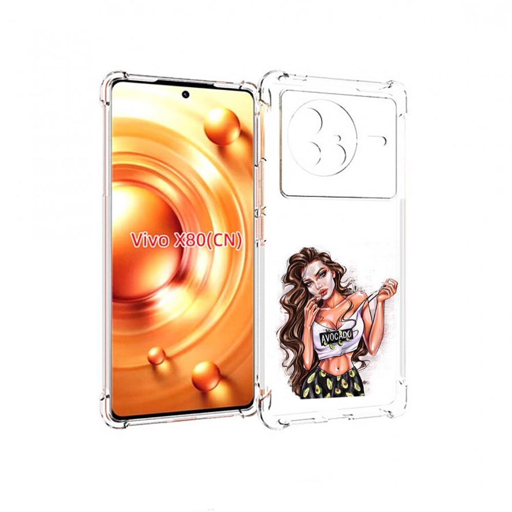 

Чехол Mypads Продукты На Дом С Доставкой Женский Для Vivo X80, Прозрачный, Tocco