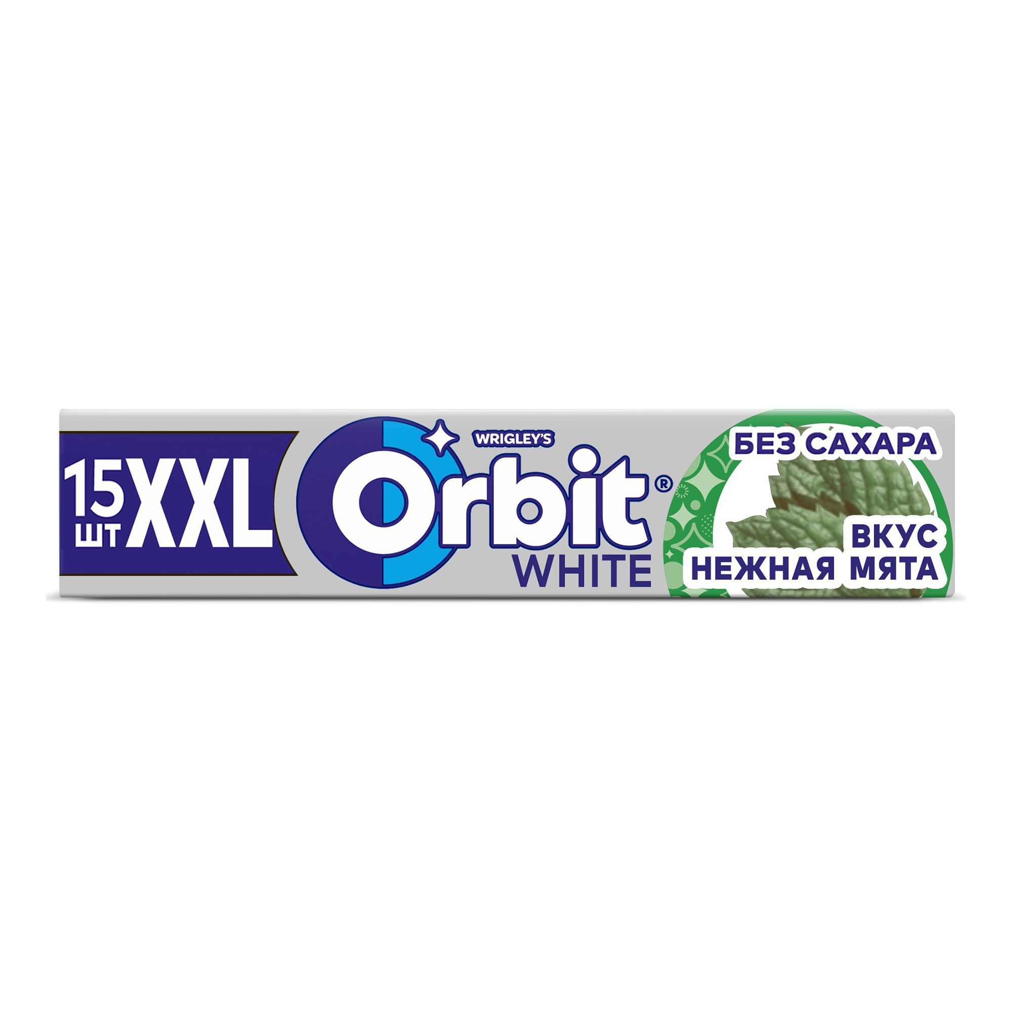 Жевательная резинка Orbit XXL White нежная мята 204 г 64₽