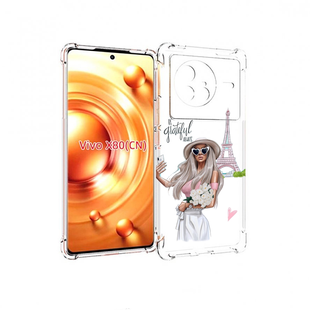 

Чехол Mypads Селфи-В-Париже Женский Для Vivo X80, Прозрачный, Tocco