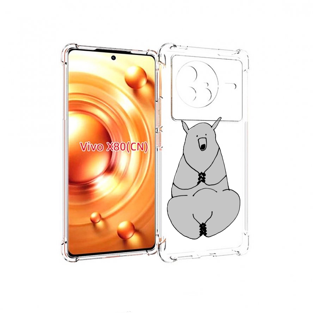 

Чехол Mypads Серый Медведь Для Vivo X80, Прозрачный, Tocco
