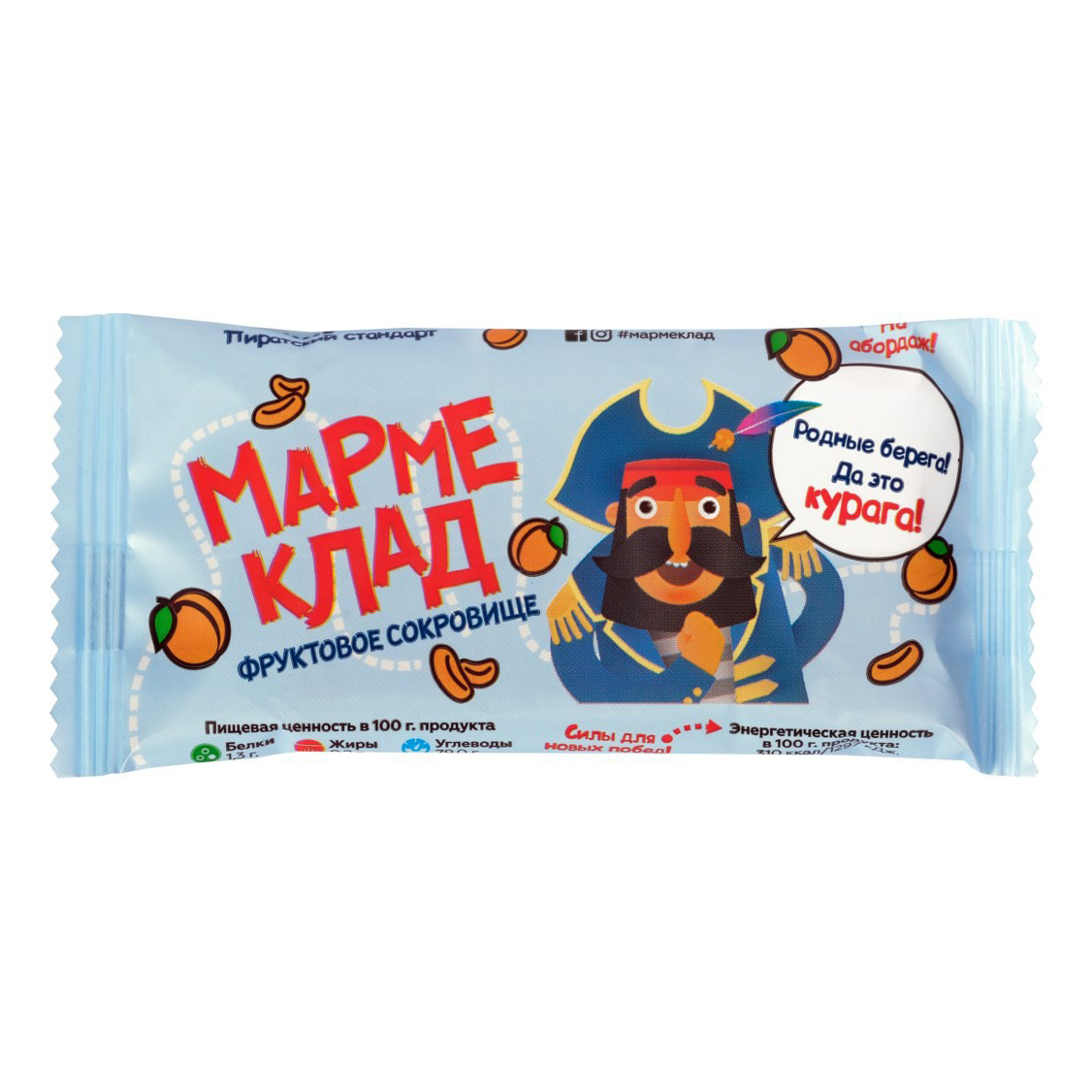 

Рахат-лукум Конфетный Двор Мармеклад курага