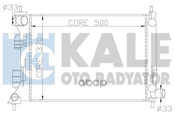 

Радиатор Двигателя Hyundai Accent Iv/ Veloster- Kia Rio Iii Radiator KALE арт. 342285, 342285