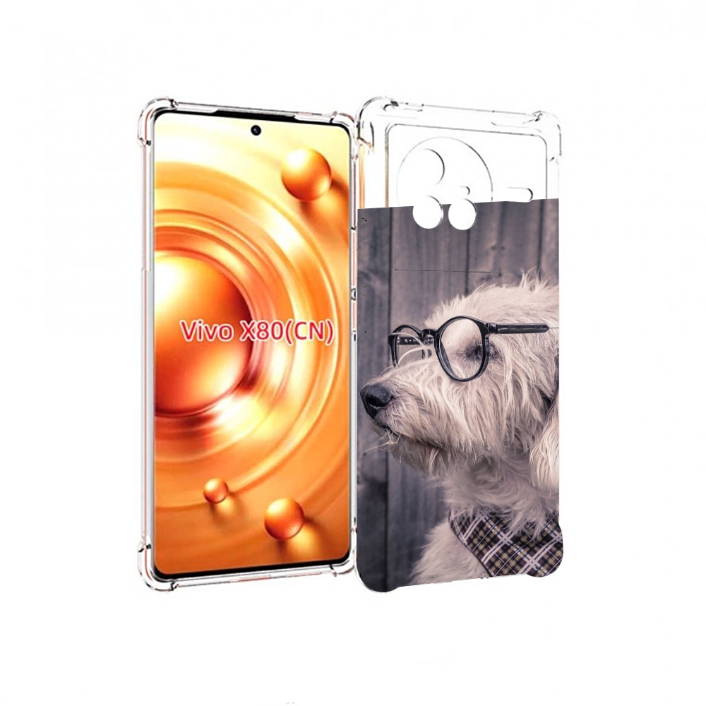 

Чехол Mypads Собака-В-Очках Для Vivo X80, Прозрачный, Tocco