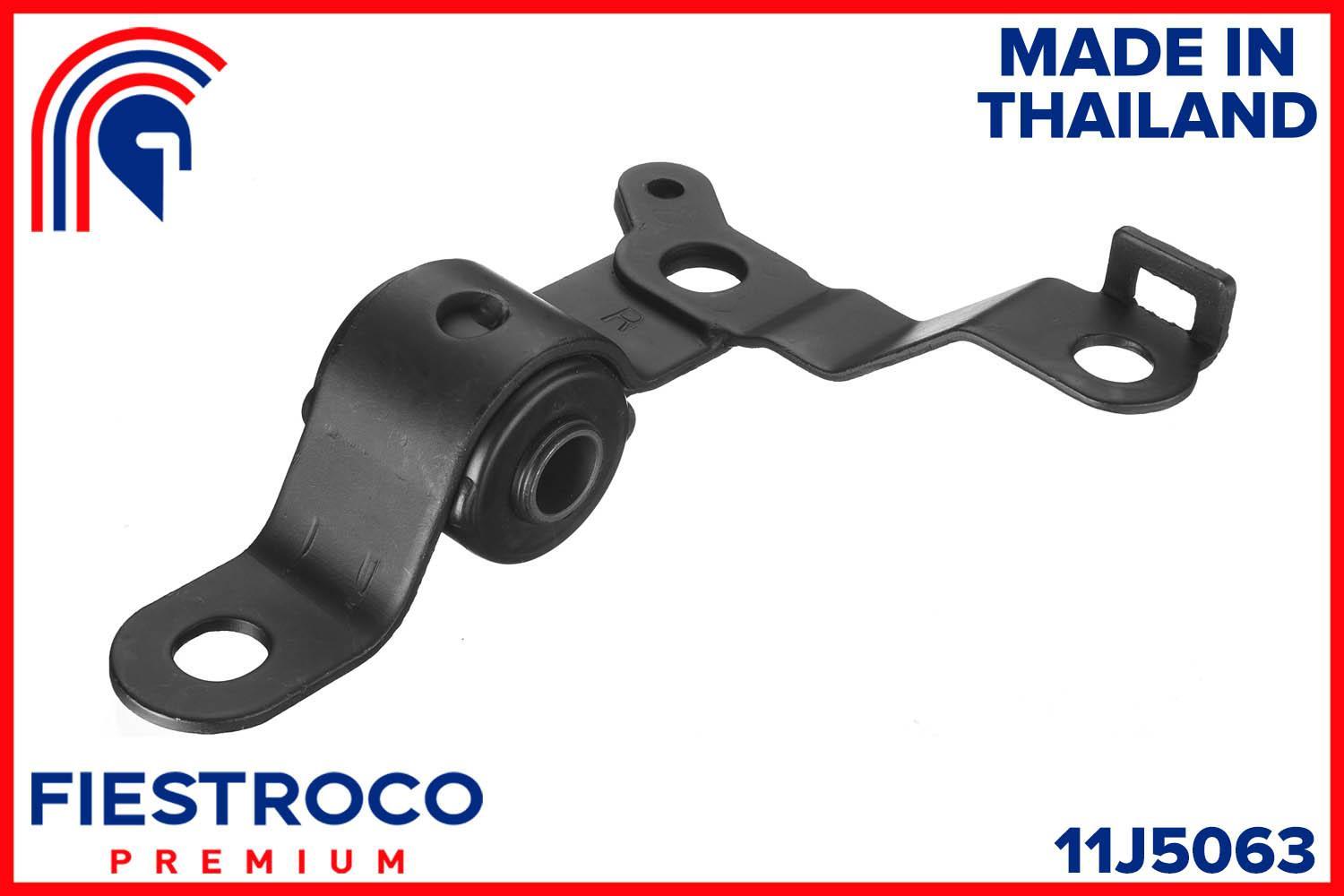 

FIESTROCO Сайленблок с кронштейном TOYOTA COROLLA (AB21382) 11J5063