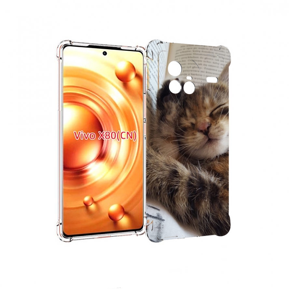 

Чехол Mypads Спящий-Котенок Для Vivo X80, Прозрачный, Tocco