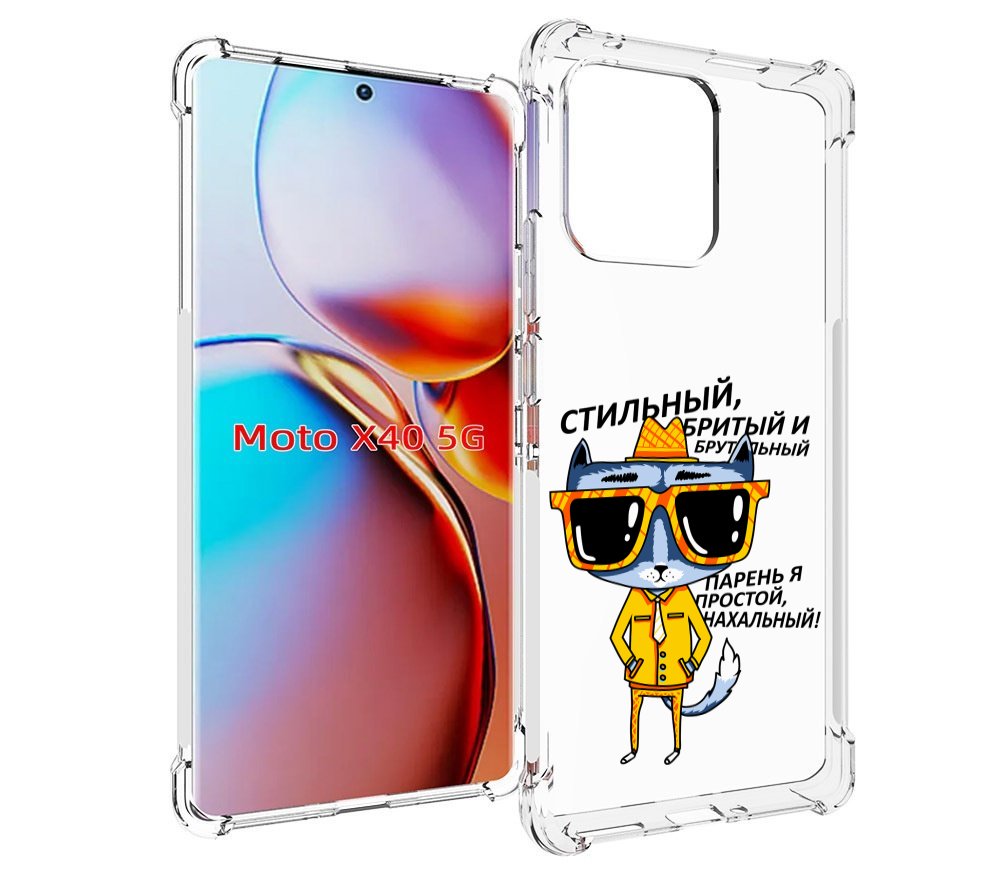 

Чехол MyPads стильный кот для Motorola Moto X40, Прозрачный, Tocco