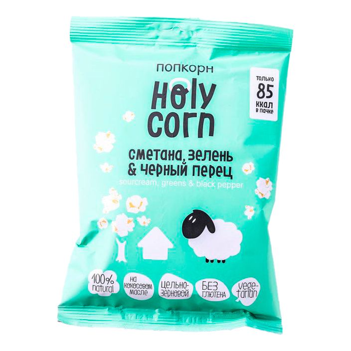 Попкорн Holy Corn натуральный со вкусом сметаны-зелени-черного перца 20 г