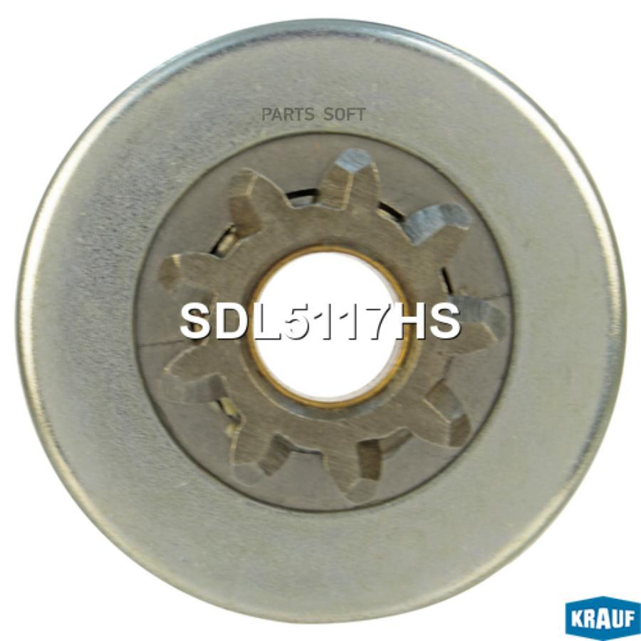 

Стартер Krauf SDL5117HS