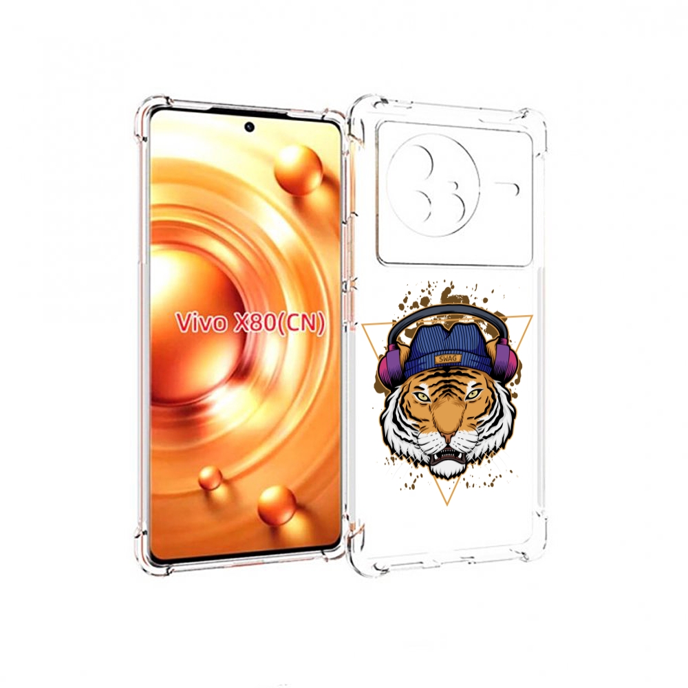 

Чехол Mypads Тигр-Свэг Для Vivo X80, Прозрачный, Tocco