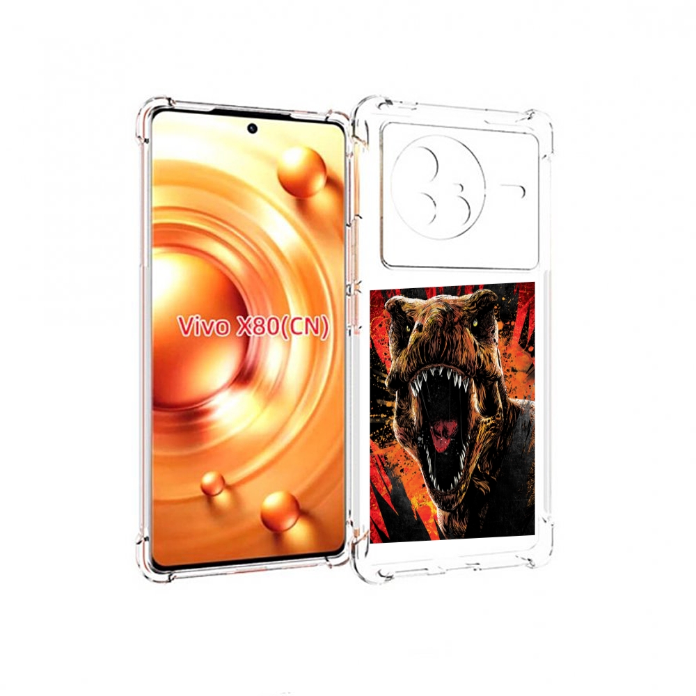 

Чехол Mypads Тиранозавр Для Vivo X80, Прозрачный, Tocco
