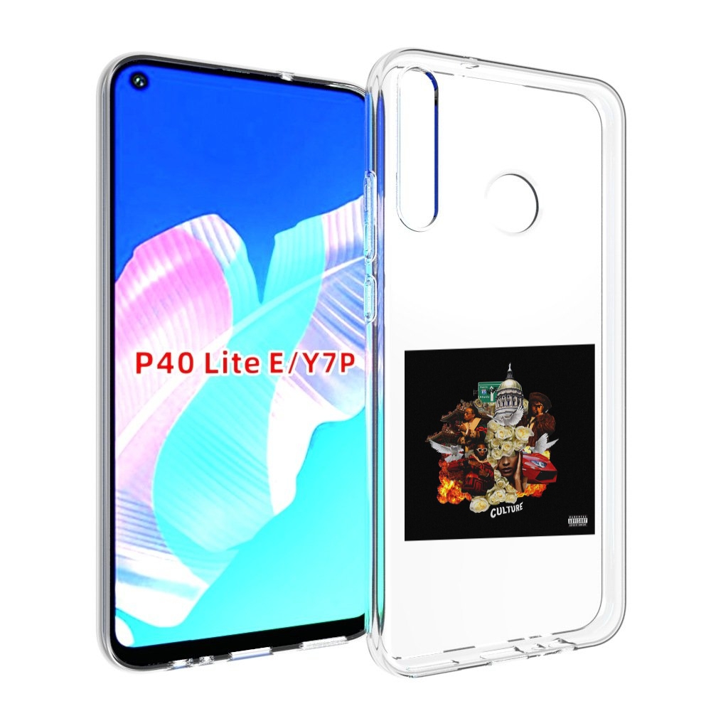 

Чехол бампер MyPads Migos - Culture для Huawei P40 Lite E, Прозрачный, Tocco