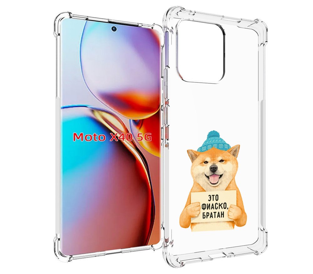 

Чехол MyPads фиаско для Motorola Moto X40, Прозрачный, Tocco