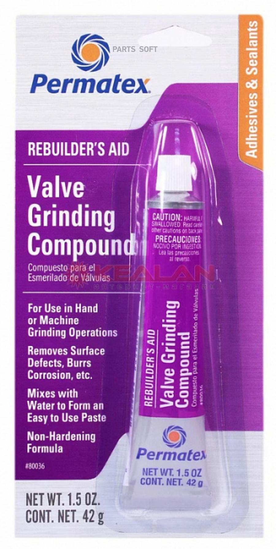 

Присадка Permatex 80036 Valve Grinding Compound