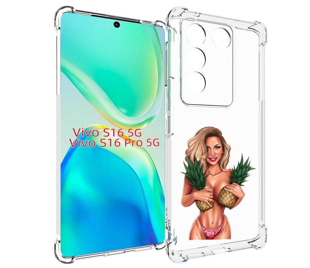 

Чехол MyPads девушка-с-ананасами женский для Vivo S16 5G/S16 Pro 5G/V27/V27 Pro, Tocco