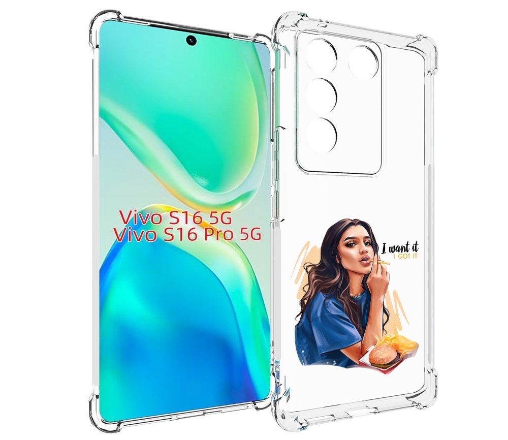 

Чехол MyPads девушка-с-едой-и-сигаретой женский для Vivo S16 5G / S16 Pro 5G / V27 / V2..., Tocco