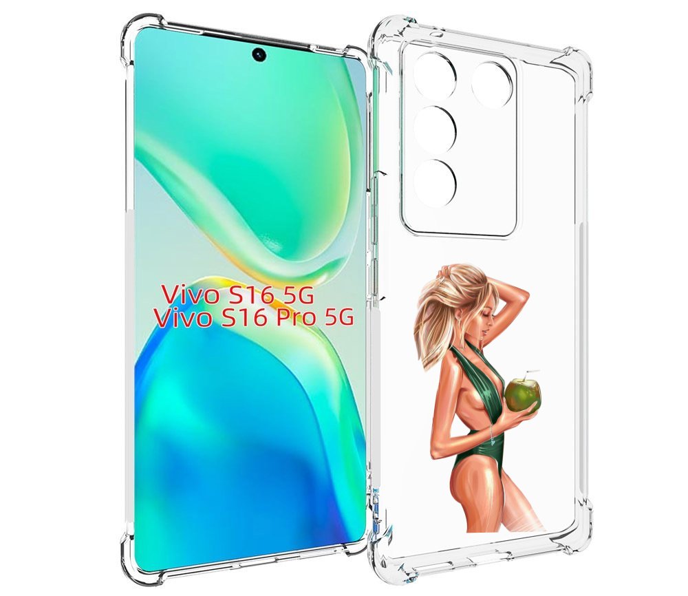 Чехол MyPads девушка-с-кокосом-в-зеленом-купальнике женский для Vivo S16 5G / S16 Pro 5...