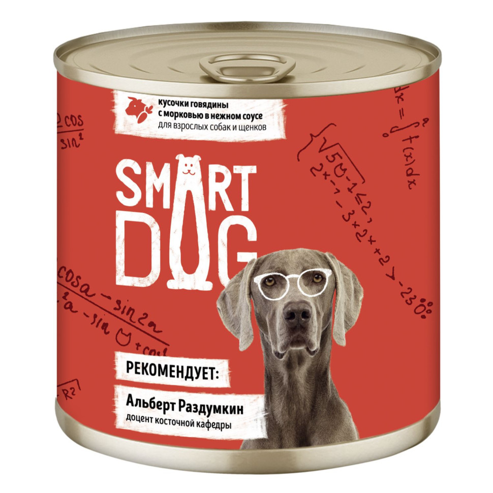 

Влажный корм для собак и щенков Smart Dog с говядиной и морковью в соусе, 6 шт по 850 г