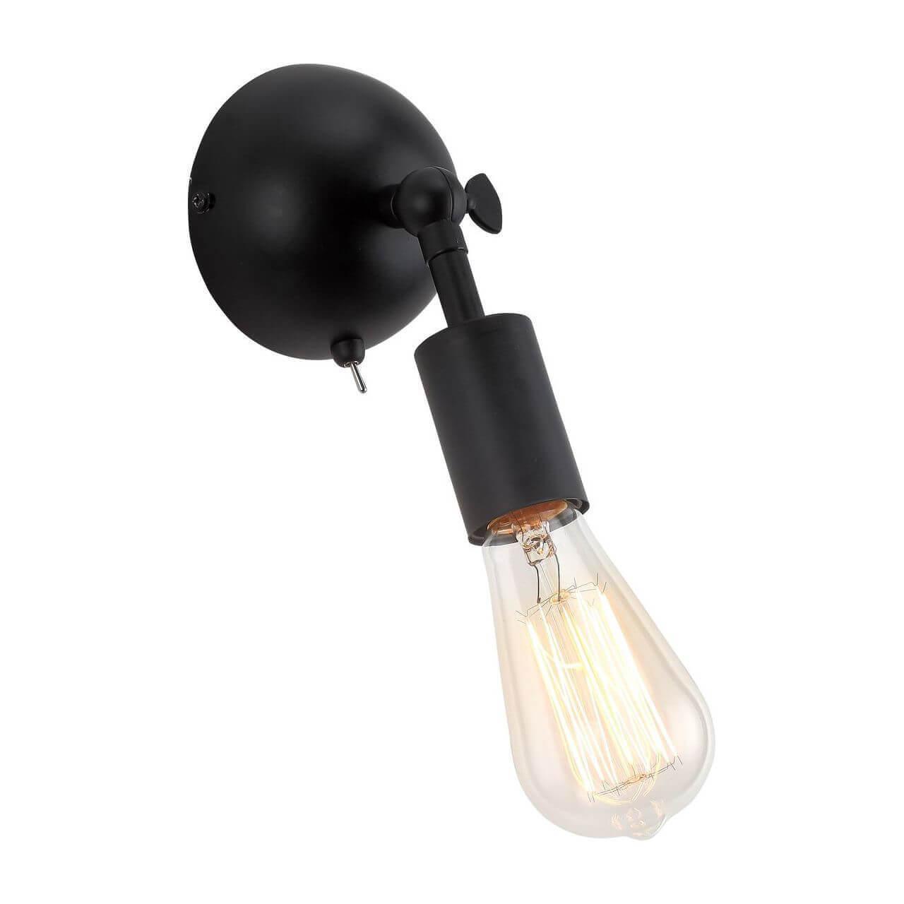 

Спот Arte Lamp A9190AP-1BK