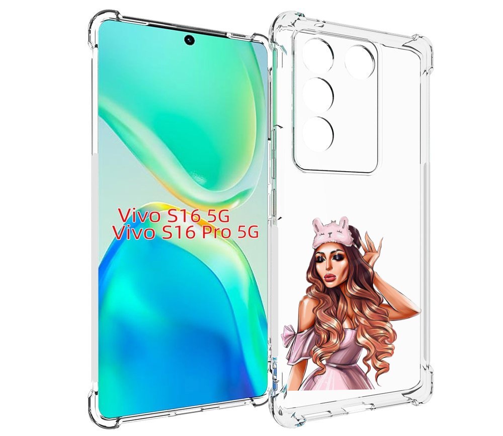 

Чехол MyPads девушка-с-маской-для-сна женский для Vivo S16 5G/S16 Pro 5G/V27/V27 Pro, Tocco