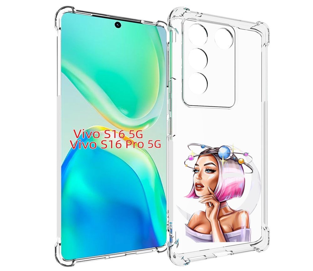 

Чехол MyPads девушка-с-планетами-на-голове женский для Vivo S16 5G / S16 Pro 5G / V27 /..., Tocco