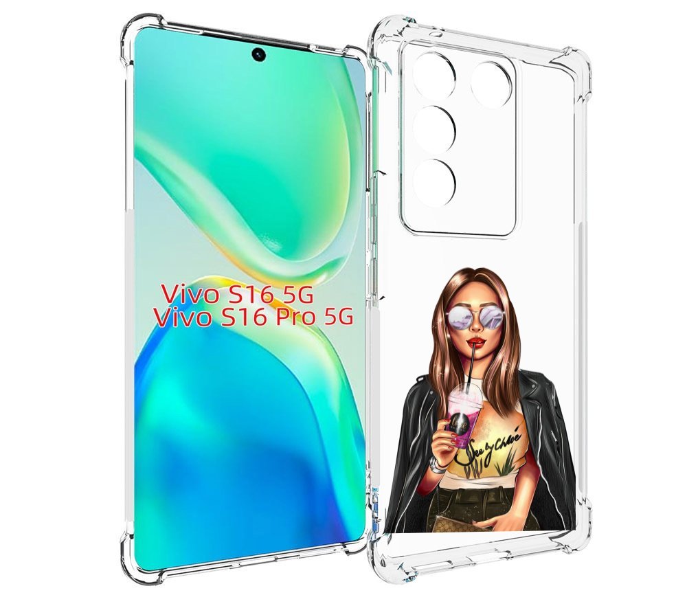 

Чехол MyPads девушка-с-фиолетовым-коктейлем женский для Vivo S16 5G / S16 Pro 5G / V27 ..., Tocco