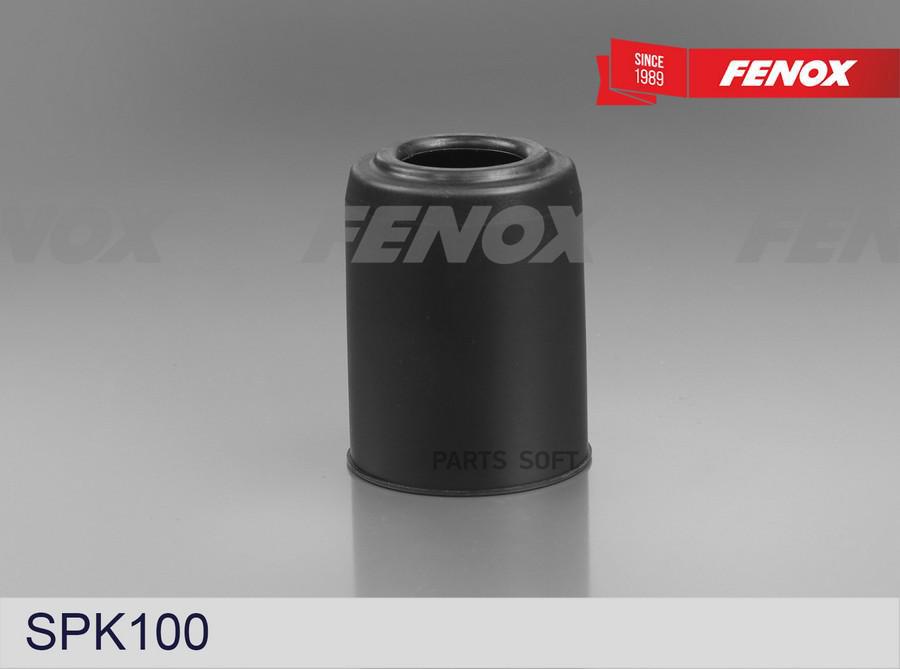 

Пыльник Fenox SPK100