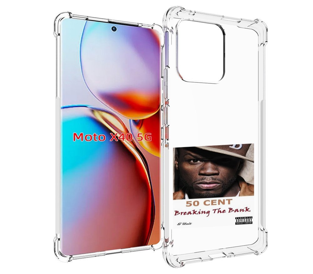 

Чехол MyPads 50 Cent - Breaking The Bank для Motorola Moto X40, Прозрачный, Tocco
