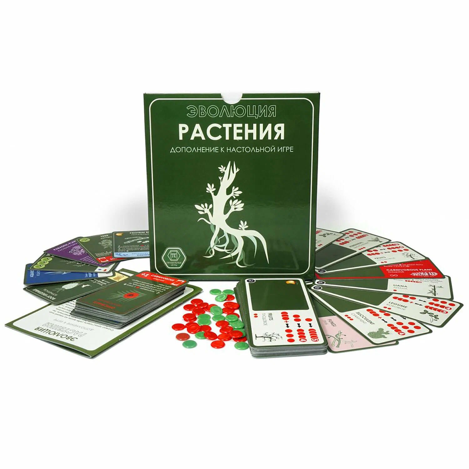

Дополнение к настольной игре ПРАВИЛЬНЫЕ ИГРЫ Эволюция. Растения. 13-01-06, Зеленый