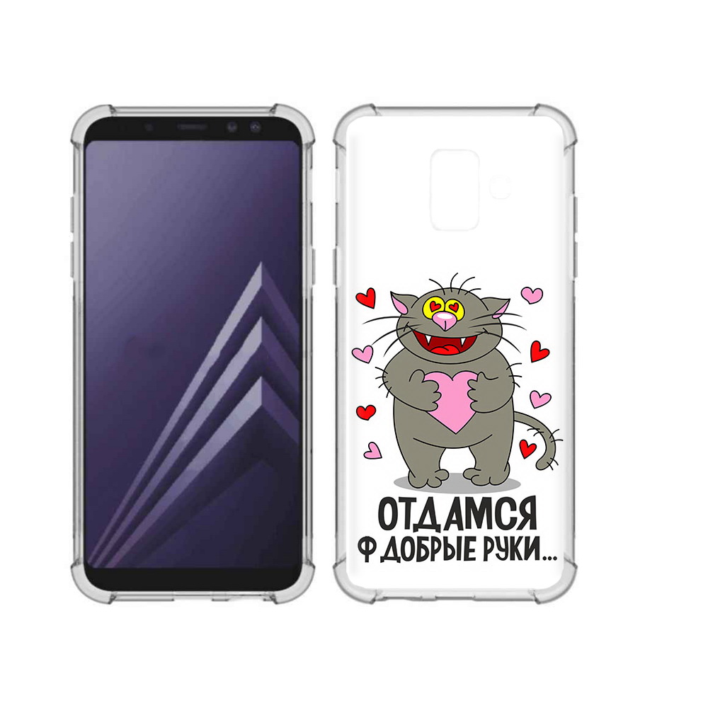 

Чехол MyPads Tocco для Samsung Galaxy A6 (2018) Отдамся в добрые руки (PT111558.582.128), Прозрачный, Tocco