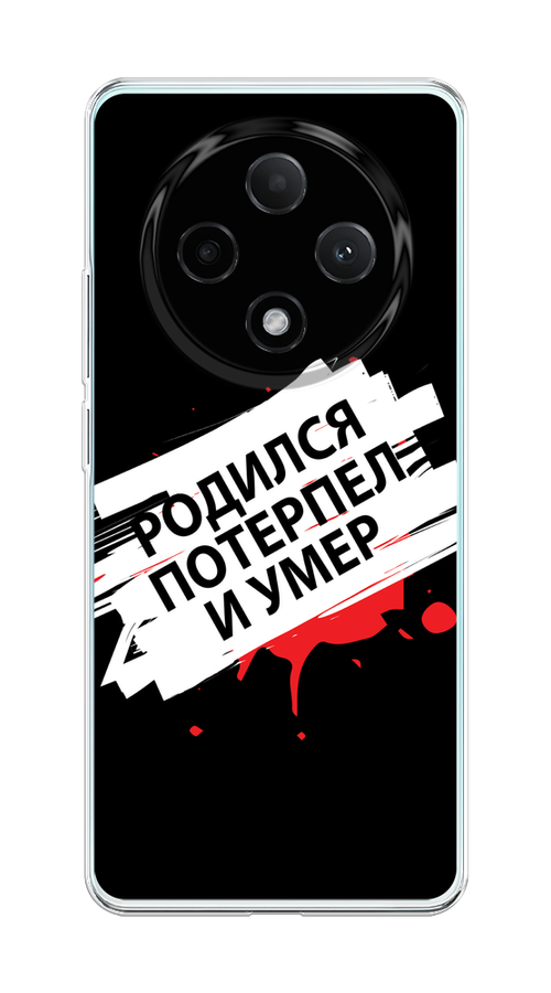 

Чехол на Oppo A3 Pro 5G "Родился потерпел и умер", Белый;красный;черный, 2517950-1