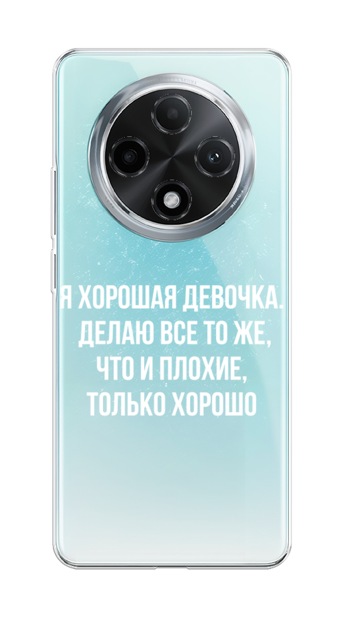 

Чехол на Oppo A3 Pro 5G "Хорошая девочка", Серебристый, 2517950-1