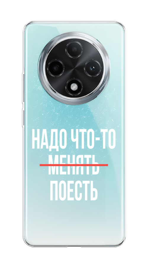 

Чехол на Oppo A3 Pro 5G "Надо что-то поесть", Белый;красный, 2517950-1