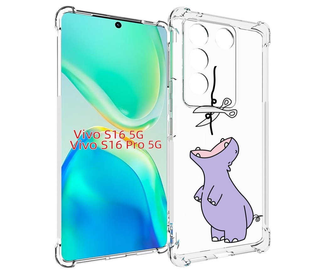 

Чехол MyPads динозаврик-фиолетовый для Vivo S16 5G/S16 Pro 5G/V27/V27 Pro, Tocco