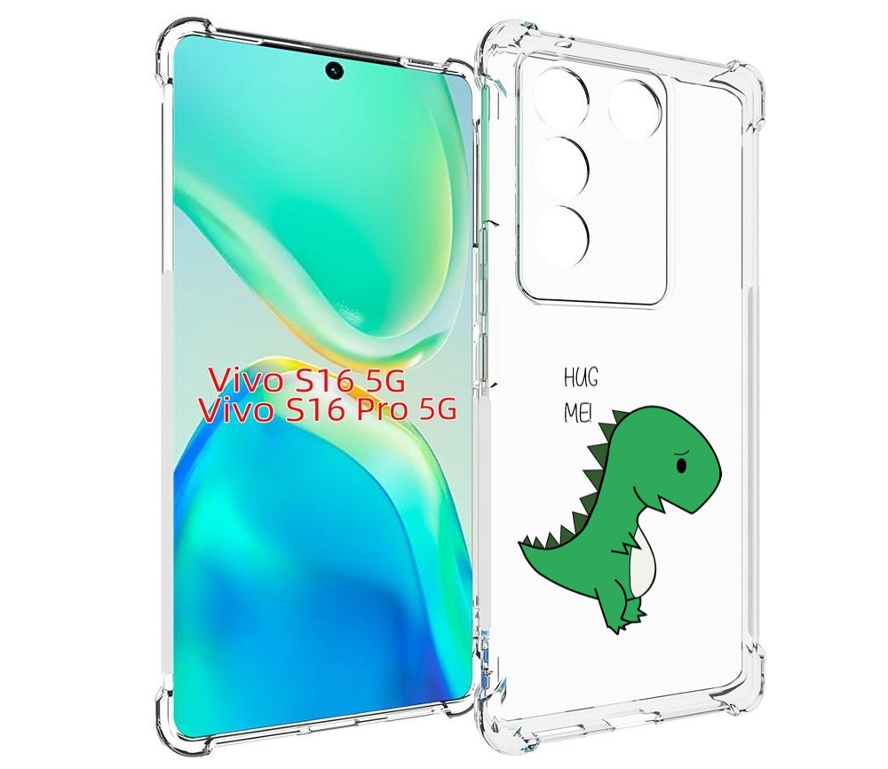 

Чехол MyPads динозаврик для Vivo S16 5G/S16 Pro 5G/V27/V27 Pro, Tocco