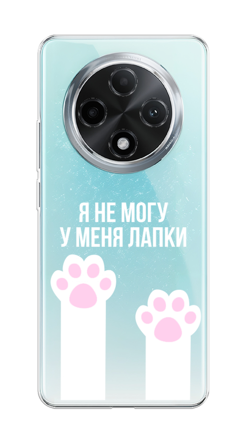 

Чехол на Oppo A3 Pro 5G "У меня лапки", Белый;розовый, 2517950-1