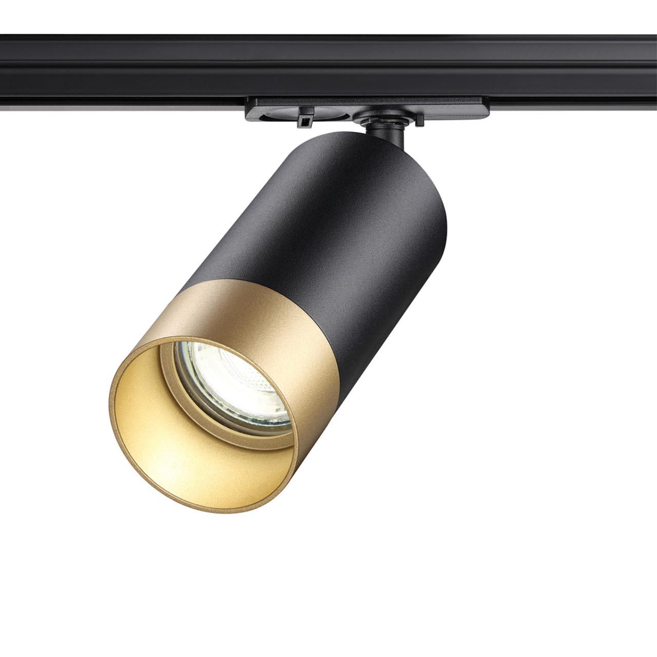 

Трековый светильник Novotech SLIM 370863