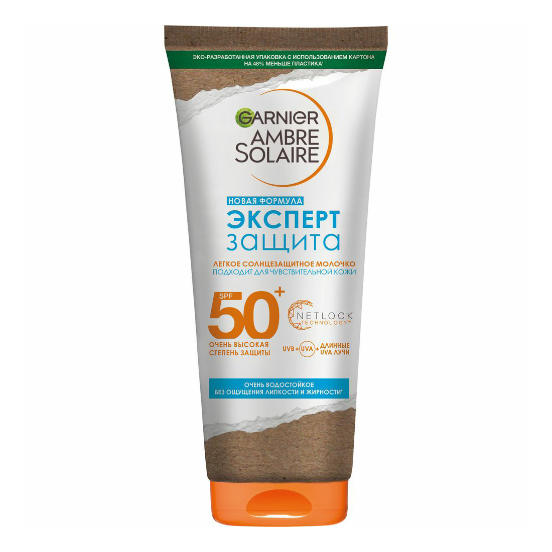 Солнцезащитное молочко Garnier Ambre Solaire для лица и тела 50 SPF 200 мл