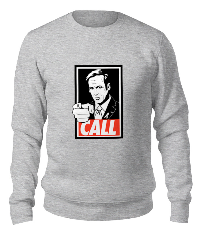 

Свитшот унисекс Printio Call saul серый L, Call saul